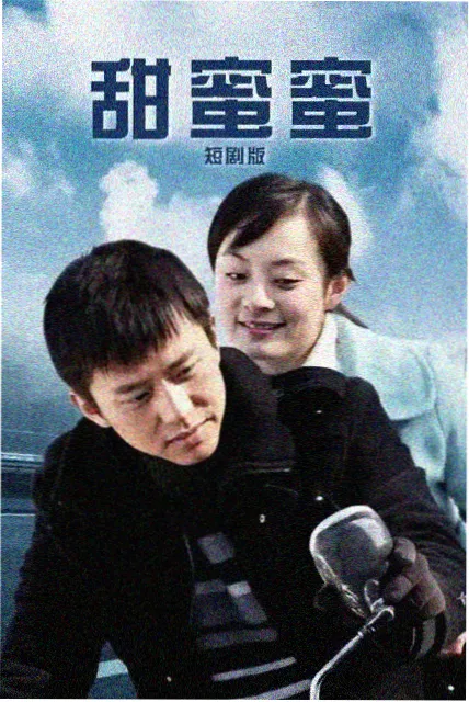 时光邮局 蓝海阅读剧集推荐